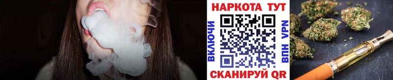 Все наркотики Жирновск MDMA Alpha-PVP Гашиш Мефедрон omg ссылка Канабис Cocaine