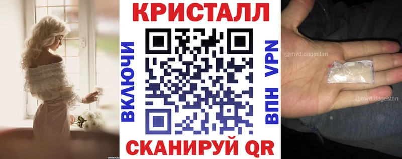 Амфетамин VHQ Жирновск