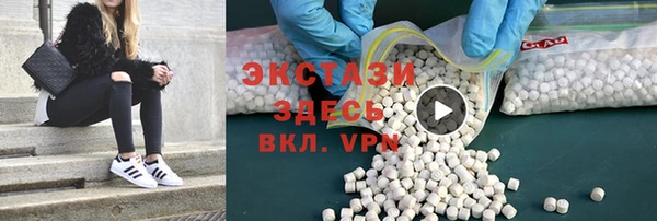 прущие крисы Бабаево
