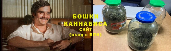 эйфоретик Елабуга