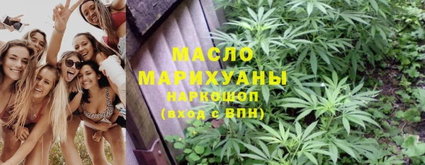 прущие крисы Бабаево