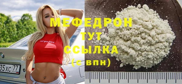 СК Дмитриев