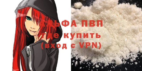 эйфоретик Елабуга