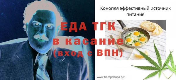 ALPHA-PVP Дмитров