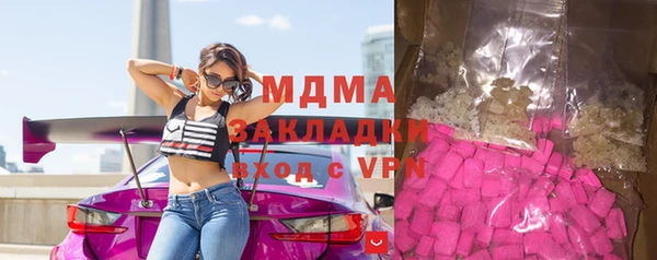 spice Дмитровск