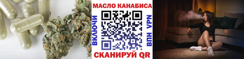 ТГК Wax  hydra ССЫЛКА  Жирновск 